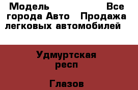  › Модель ­ Honda CR-V - Все города Авто » Продажа легковых автомобилей   . Удмуртская респ.,Глазов г.